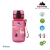 AlpinTec Παγούρι Kids 350ml Ροζ Princess C-350PK-PR