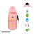 AlpinTec Παγούρι Kids 400ml Butterfly Με Καλαμάκι C-400FL-BU