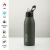 AlpinTec Παγούρι Θερμός Fellow 600ml Σκούρο Πράσινο