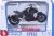 Bburago 1:18 Μοτοσυκλέτα Ducati XDiavel S Black για 3+ Ετών