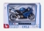 Bburago 1:18 Μοτοσυκλέτα Kawasaki Ninja ZX-10R για 3+ Ετών