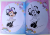 Βιβλίο Ζωγραφικής Disney Multicolor A4 32 Σελίδες Χρωματισμού Minnie 400002