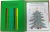 ΧΡ - ΠΟΛΥΧΡΩΜΕΣ ΧΡΙΣΤΟΥΓΕΝΝΙΑΤΙΚΕΣ ΔΡΑΣΤΗΡΙΟΤΗΤΕΣ