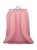 Doughnut Montana Τσάντα Πλάτης Pastel Series Light Coral D111SC-0093-F