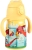 Estia Bubble Bottle Παιδικό Παγούρι Θερμός Dragon /Pop-Up Καπάκι Non Spill Fortress Dragon 300ml
