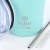 Estia Coffee Mug Ανακυκλώσιμο Ποτήρι Θερμός Ανοξείδωτο BPA Free 500ml Bermuda Green με Καλαμάκι