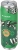 Estia Travel Cup Panath. We The Greens 500Ml