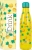 iDrink Cistern Thermos 0.5 lit Pineapple ID0038
