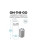 Ion8 Παγούρι 750ml Σμαραγδί I8RF750AQU