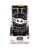 Κούπα Θερμός Ανοξείδωτη 425ml The Child Mandalorian ST00862