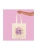 Legami Milano Τσάντα Αγορών Βαμβακερή DAISY CBAG0003