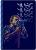 Logigraf Τετράδιο Σπιράλ 17x25cm 2 Θεμάτων Music 02312