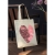 Moses Τσάντα Αγορών Big Cotton Owl Heart Μπεζ-Ροζ M83452