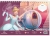 Μπλοκ Ζωγραφ Princess 23x33 40φυλ Αυτοκ-στενσιλ- 2σελ Χρ 2σχ Χιονατη-σταχτοπουτα