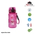 AlpinTec Παγούρι Kids 350ml Pink Cats C-350PK-CAT