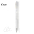 Pilot Pen G-2 0.7mm Pastel White BL-G2-7PAW