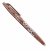 Pilot Στυλό Gel 0.7mm FriXion Ball Καφέ BL-FR7-ΒΝ