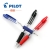 Pilot Pen Super Grip Fine Black BPGP-10R-FB
