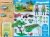 Playmobil Country Starter Pack Κήπος Λαχανικών Αγροκτήματος για 4-10 ετών 71380