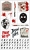 Pyramid International Σημειωματάριο A5 Friday The 13th Slasher SR73713