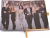 Σημειωματάριο Friends (Frame) SR73562