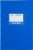 Skag Τετράδιο Ριγέ Καρφίτσα 17x25cm 100φ Μπλε