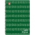 Typotrust Τετράδιο Σπιράλ Ριγέ Α4 2 Θεμάτων Color Stripes (Διάφορα Χρώματα) 4532Β
