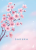 Τετράδιο Σπιράλ 17x25cm 3 Θεμάτων Sakura