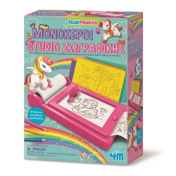 4M Toys Μονόκεροι Studio Ζωγραφικής 4M0639