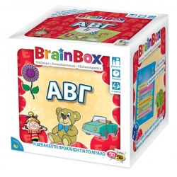BrainBox Εκπαιδευτικό Παιχνίδι ΑΒΓ για 4+ Ετών 93020