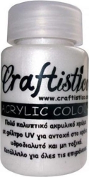 Ακρυλικό Χρώμα Pearl Silver 60ml