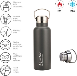 AlpinPro Ανακυκλώσιμο Μπουκάλι Θερμός Πλαστικό 550ml Grey ALP-TH-550GY