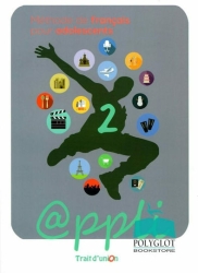 APPLI 2 METHODE