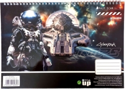 BackMeUp Μπλοκ Ζωγραφικης Α4 30 Φυλλα Spaceman