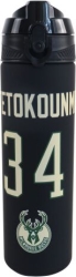BackMeUp Παγουρι Πλαστικο 700Ml Νβα 34 Antetokounmpo
