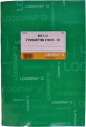 Βιβλίο Συμβάντων Covid-19 Α4 21x29 50φ 0-0193