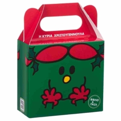 Book Set - Βιβλίο και Παζλ - Η Κυρία Χριστουγεννούλα