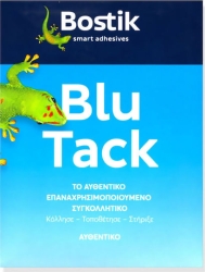 Bostik Κόλλα Αυτοκόλλητο Blu Tack Original 50gr