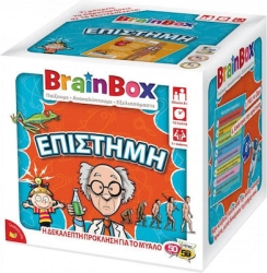 BrainBox Εκπαιδευτικό Παιχνίδι Επιστήμη για 8+ Ετών