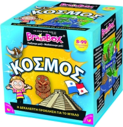 BrainBox Εκπαιδευτικό Παιχνίδι Κόσμος για 8+ Ετών 93001