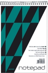 Χαρτοσύν Μπλοκ Σημειώσεων Σπιράλ Notes Α4 80φ. 70γρ. 8176