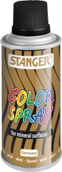 Χρώμα Ξύλου/Graffiti Σε Σπρέι Stranger Χρυσό 500800