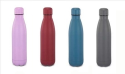 Cyclops Θερμός Solid 500ml Διάφορα Χρώματα
