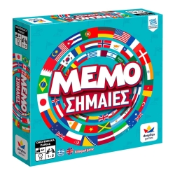 Δεσύλλας ΜΕΜΟ Σημαίες 100796
