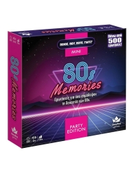 Δεσύλλας Ποιος Πού Πότε Γιατί Party Edition 80s Memories