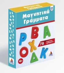 Δεσύλλας Εκπαιδευτικό Παιχνίδι Μαγνητικά Γράμματα Κεφαλαία για 4+ Ετών 520129