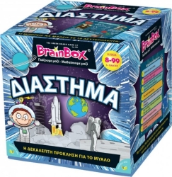 BrainBox Εκπαιδευτικό Παιχνίδι Διάστημα για 8+ Ετών 93048