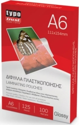 Δίφυλλα Πλαστικοποίησης 125μ Α6 100τμχ LP06125