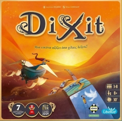 Dixit Επιτραπέζιο Παιχνίδι KA083511