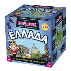 BrainBox Εκπαιδευτικό Παιχνίδι Ελλάδα για 8+ Ετών 93005
